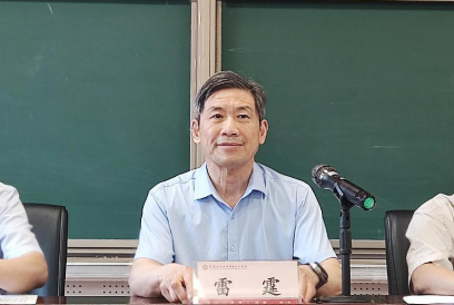 微信圖片_20240521231602.png 微信圖片_20240521231602.png