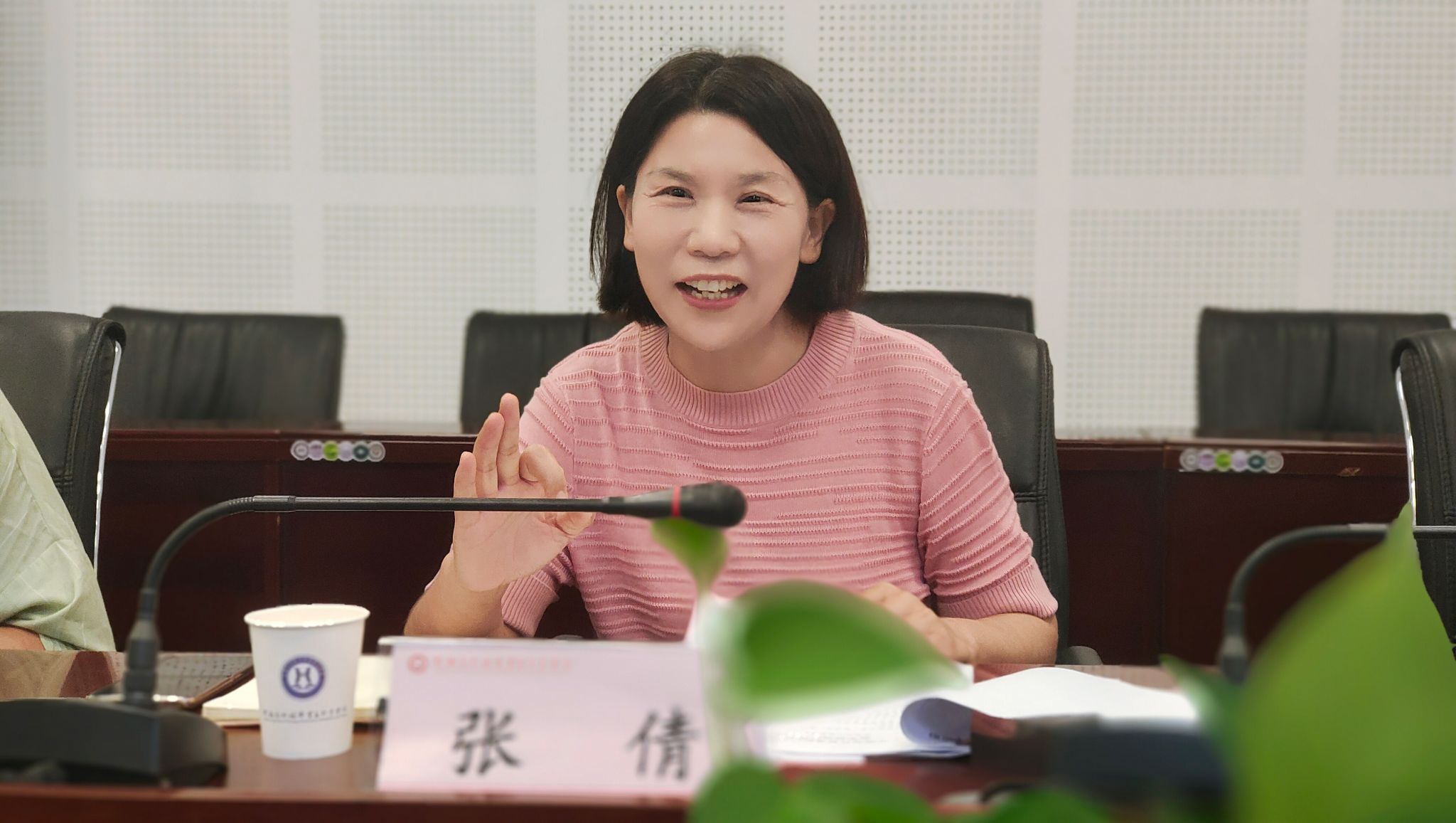 微信圖片_20240919172831.jpg