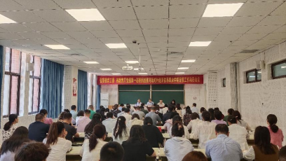 微信圖片_20240521231556.png 微信圖片_20240521231556.png