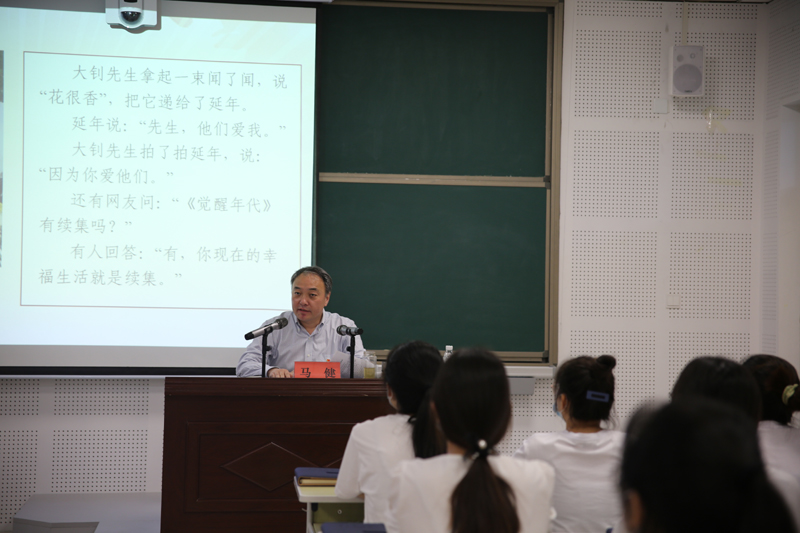 馬健廳長帶隊赴河南外經貿職業光辉落實黨史學習教育要求 講授百年黨史思政課