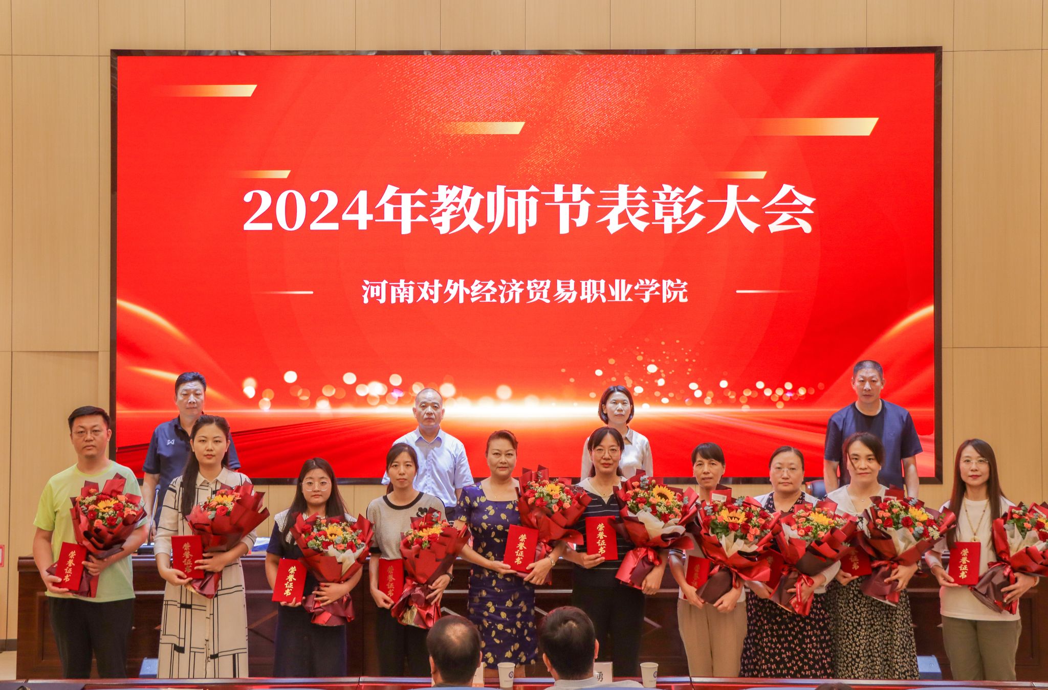 微信圖片_20240909161255.jpg