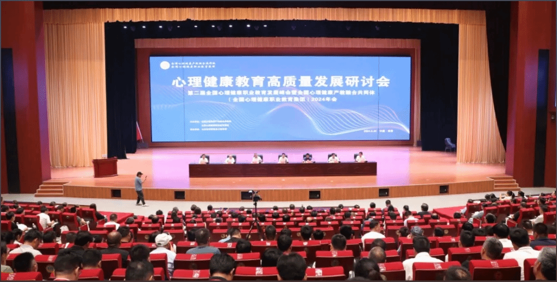 微信截圖_20240714135609.png
