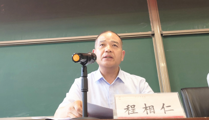 微信圖片_20240521231605.png 微信圖片_20240521231605.png