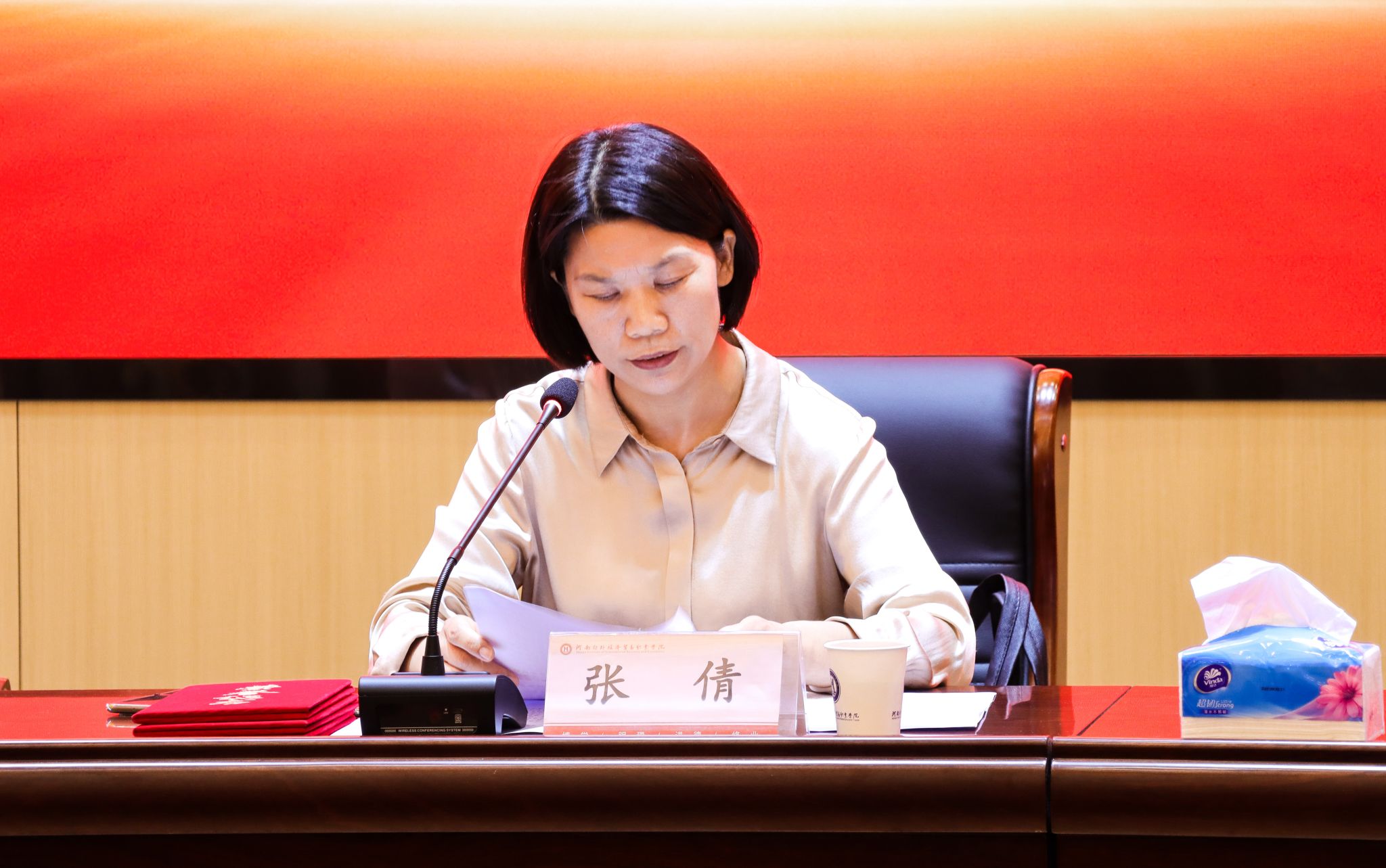 微信圖片_20240909161306.jpg